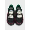 Sneakers Tennis 1977