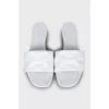 Revival Slippers