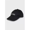 Black cap with embroidered logo