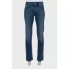 Men's Straight Leg Distressed Jeans