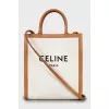 Shopper bag with signature print