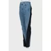 High waisted jeans with raised seams
