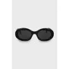 Sunglasses with branded emblem