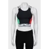 Sports top with brand logo