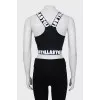 Sports top with brand logo