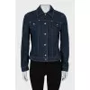 Denim jacket with buttons