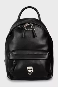 Leather backpack with brand logo