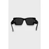 Wide frame sunglasses