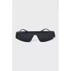 Thin Frame Sunglasses