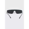 Thin Frame Sunglasses