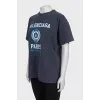 Gray oversized t-shirt