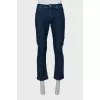 Men's Straight Jeans