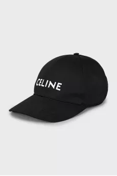 Cap with branded embroidery