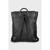 Steamer Backpack