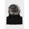 Wool hat with fur pompom