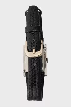 Malice watch