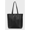 Everyday leather bag