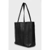 Everyday leather bag