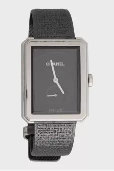 Boyfriend Watch