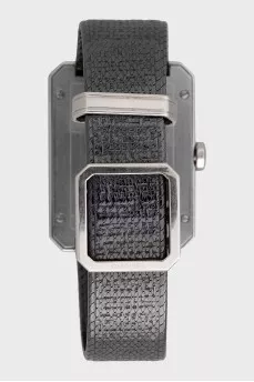 Boyfriend Watch