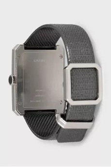 Boyfriend Watch
