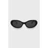 Oval sunglasses with tint
