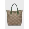Brown canvas bag