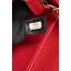 Coco Curve Flap Bag