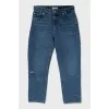 Ripped high waist jeans