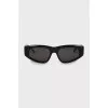 Sunglasses with golden brand logo