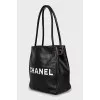 Camellia Leather Bag
