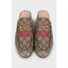 Canvas mules with signature print
