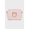 Brava Leather Bag