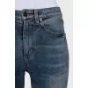 Сині джинси skinny fit