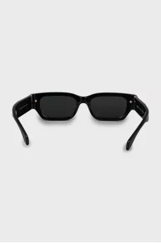 Sunglasses with brand logo