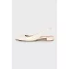 White leather slingbacks
