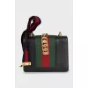 Sylvie leather bag