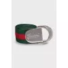 Green and red striped belt