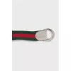Green and red striped belt