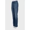 Blue straight fit jeans