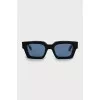 Wide frame sunglasses
