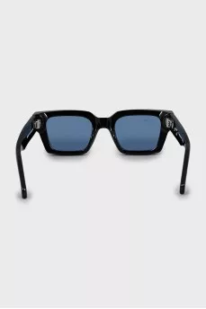 Wide frame sunglasses