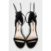 Leather shoes decorated with wings
