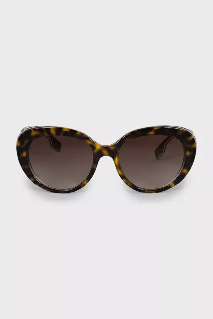 Animal print sunglasses