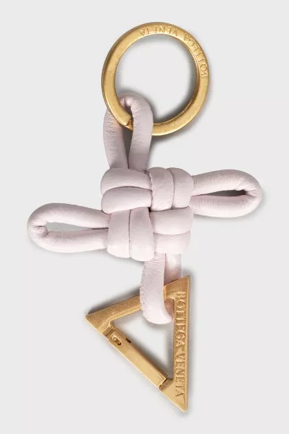 Leather keychain