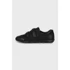 Velcro sneakers made of textile and leather
