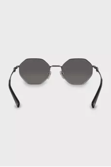 Sunglasses with detachable chain