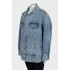 Oversized denim jacket