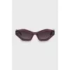 Sunglasses with logo frame