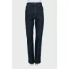 Blue high waist jeans
